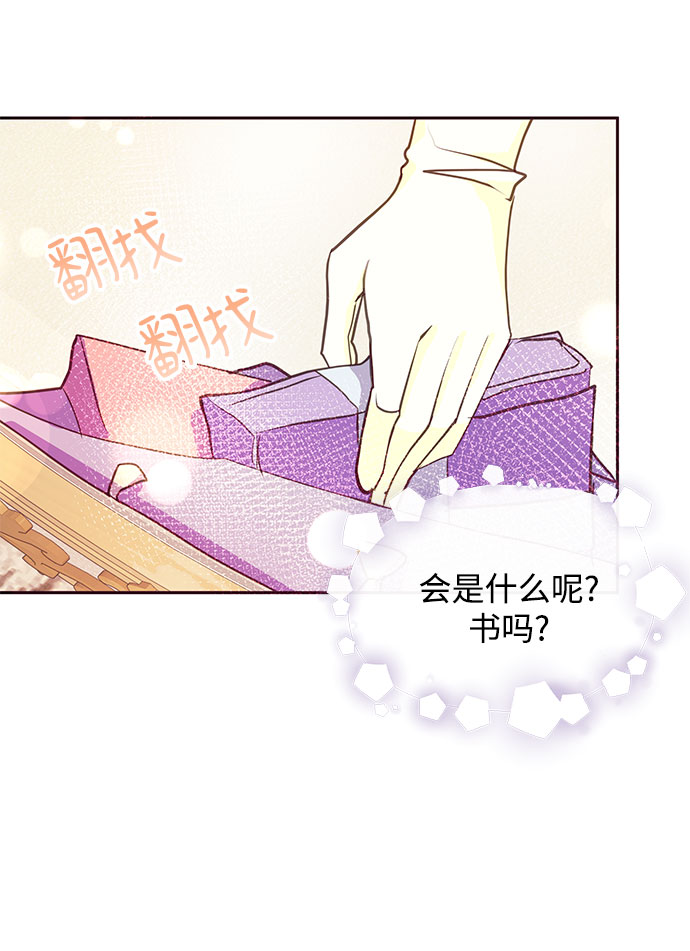 第36话60