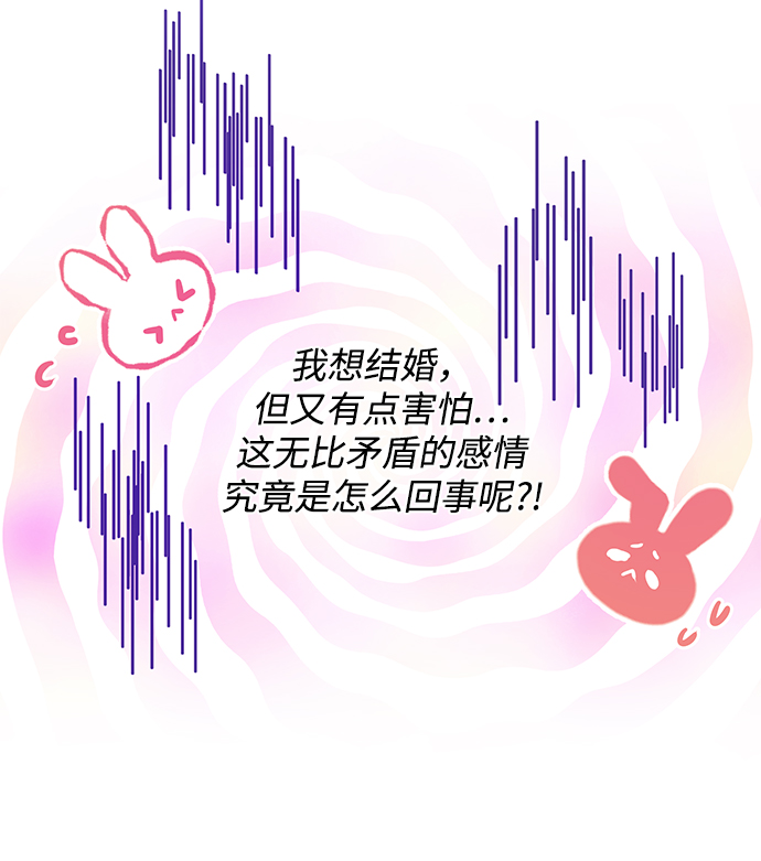 第38话25