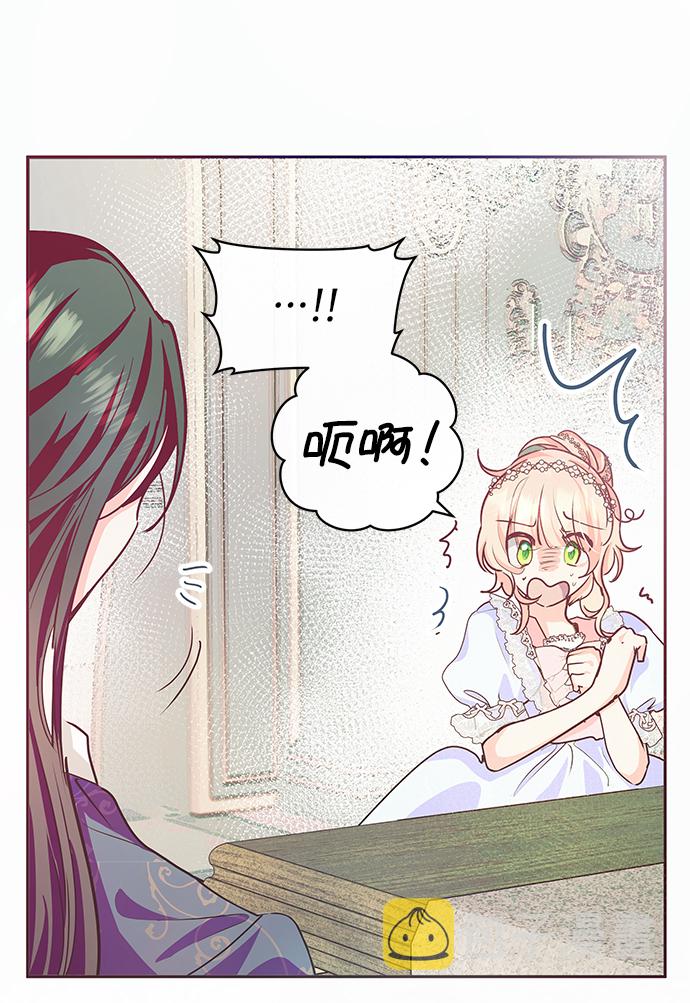 第15话10