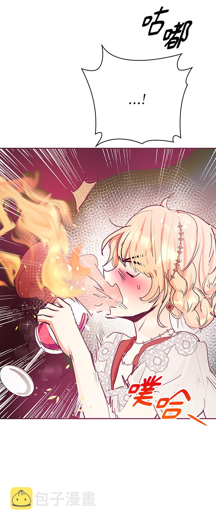 第21话19