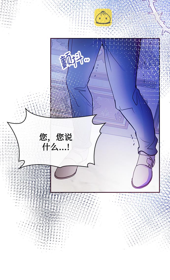 第35话25