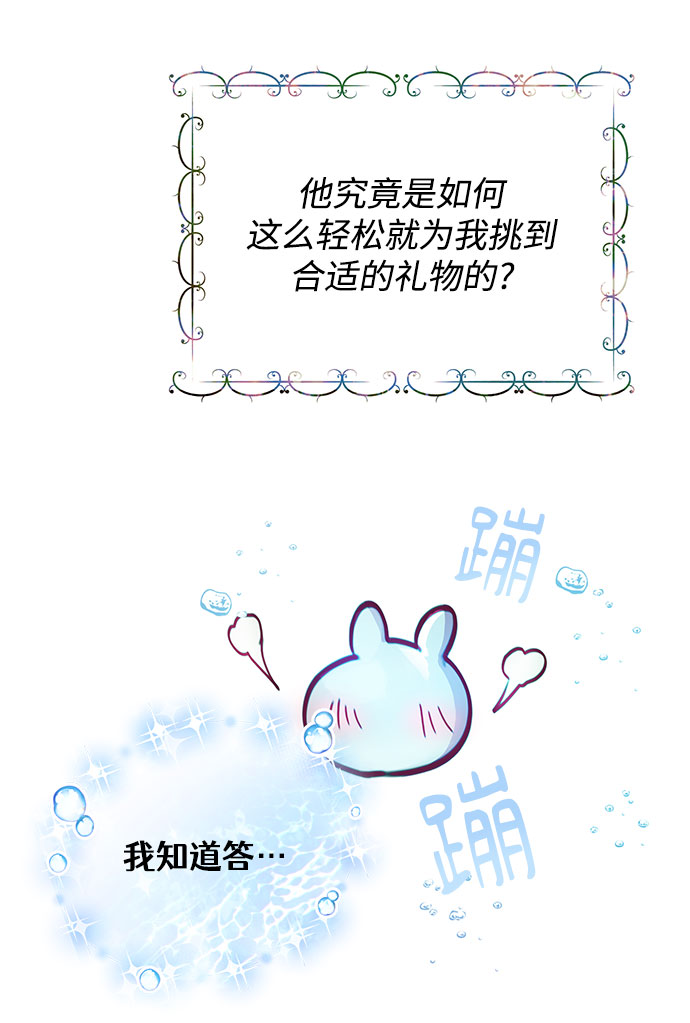 第34话35