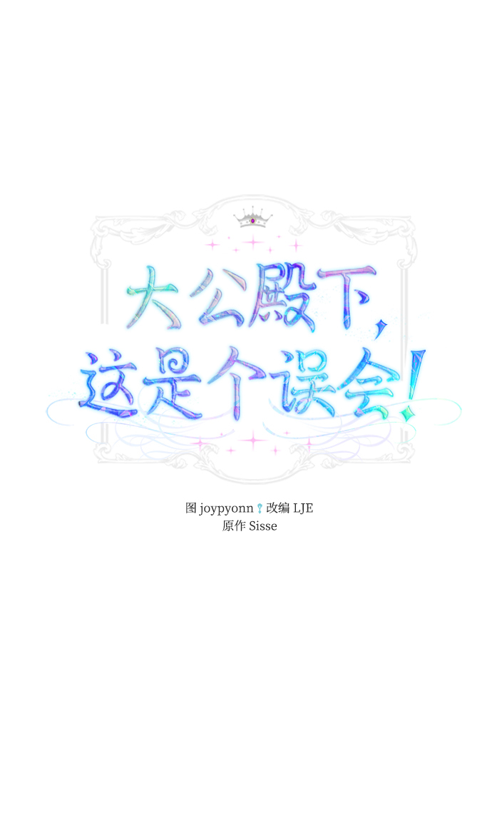 第10话1