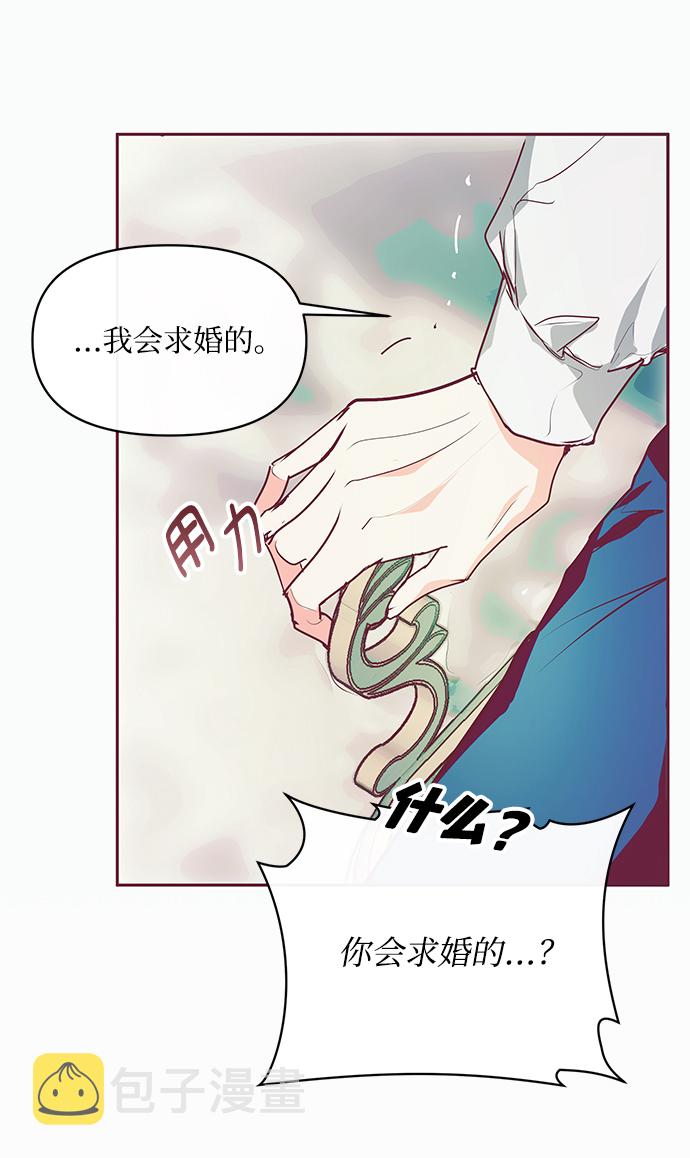 第15话41