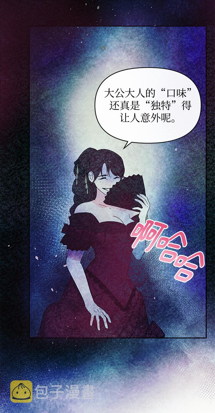第31话78