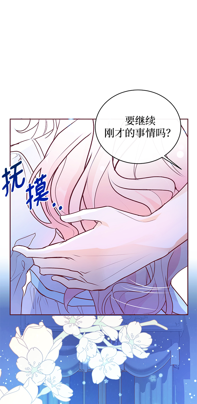 第3话22