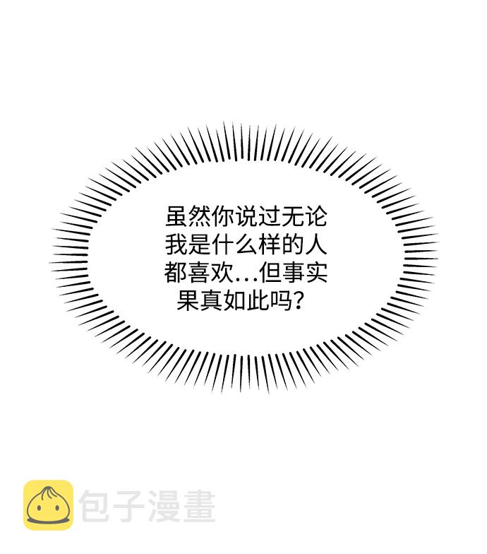 第35话60