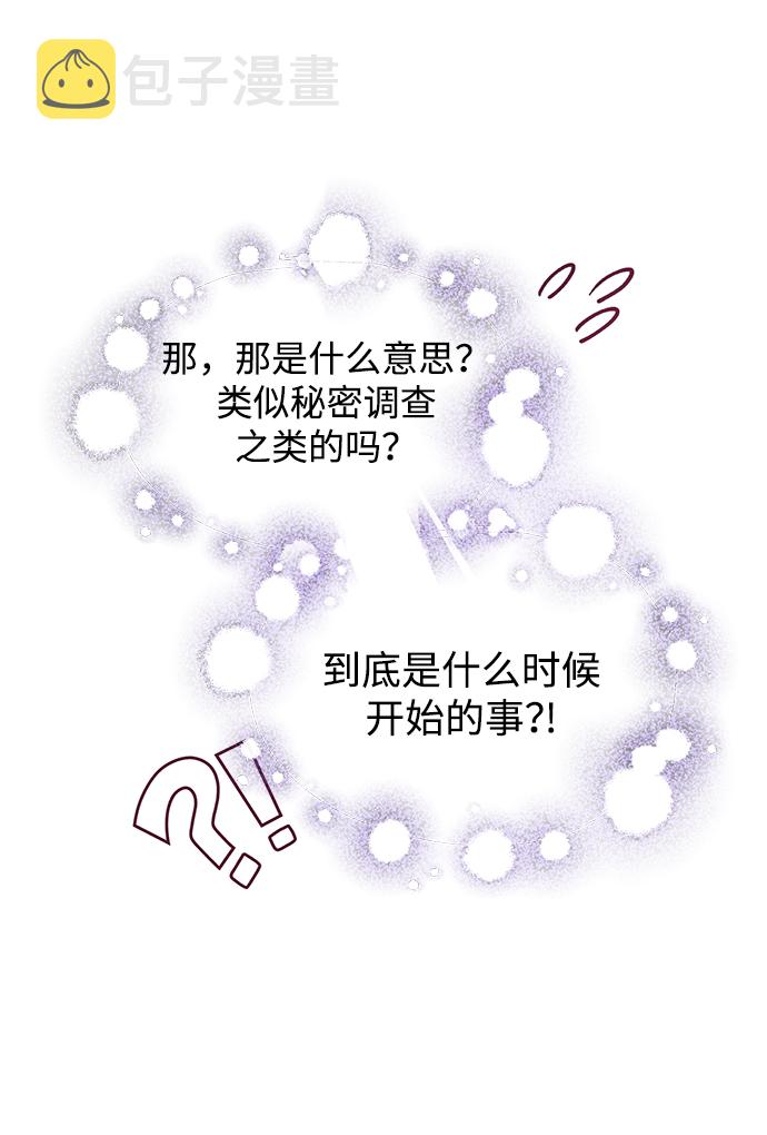 第31话22