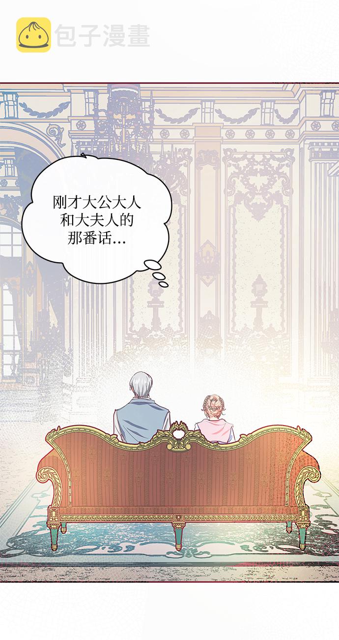 第15话57