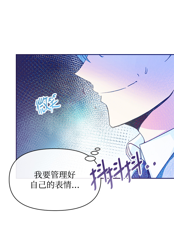 第35话55