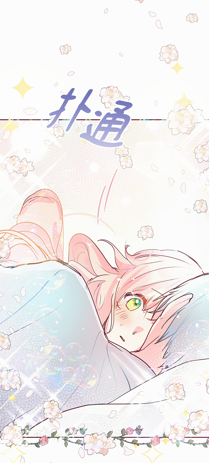 第13话67