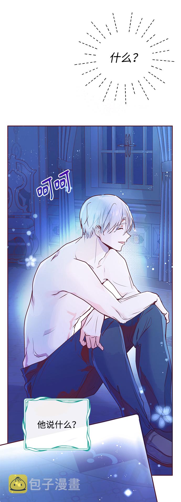 第3话49