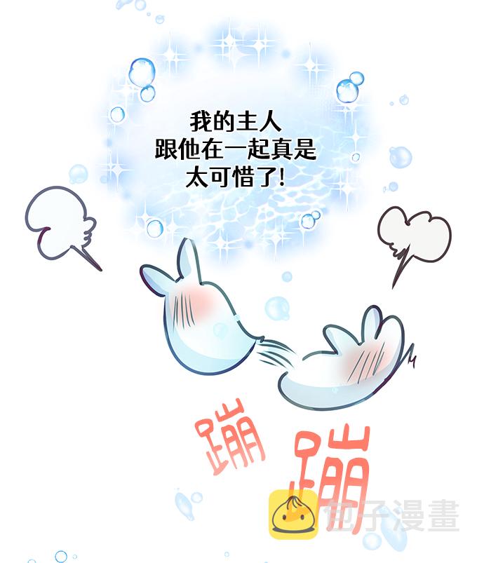 第37话26