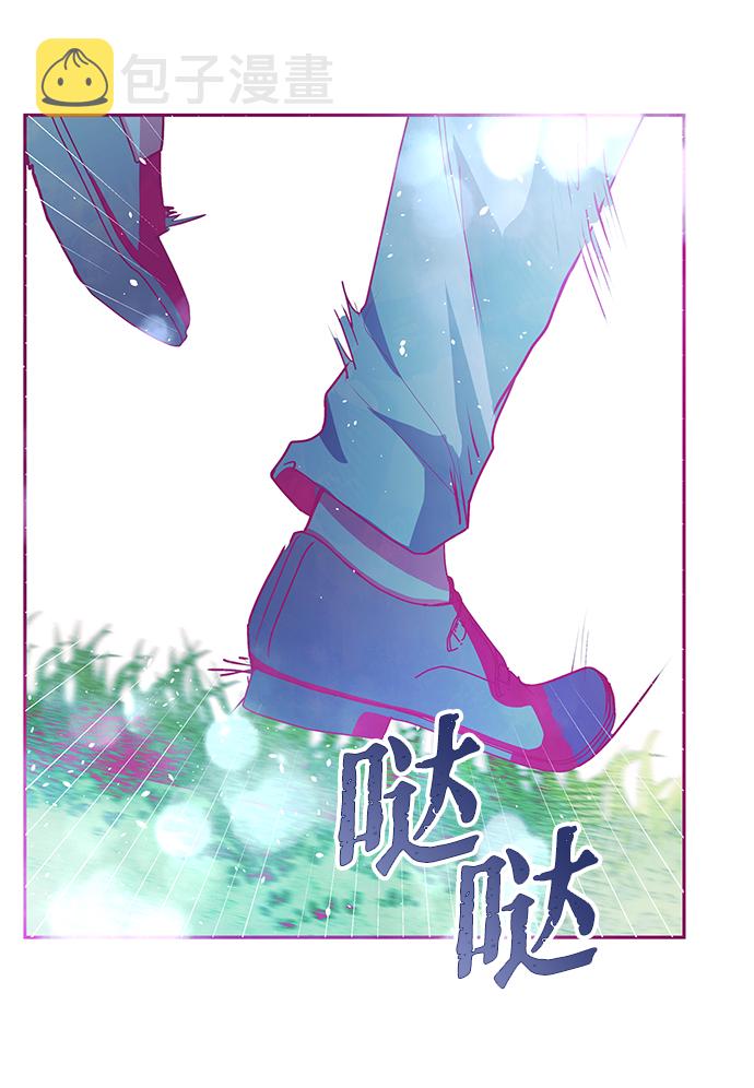 第23话42