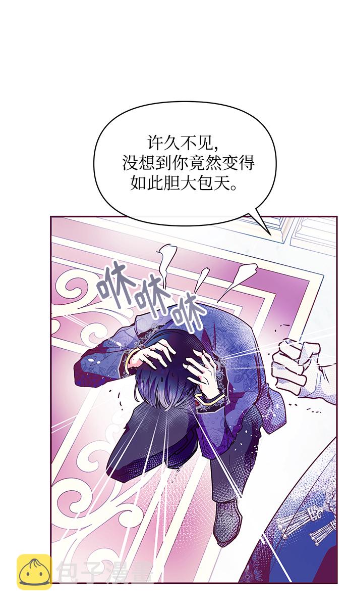 第25话25