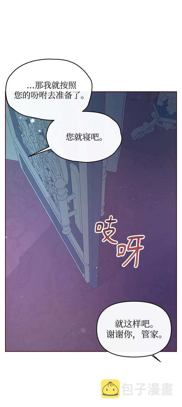 第7话10
