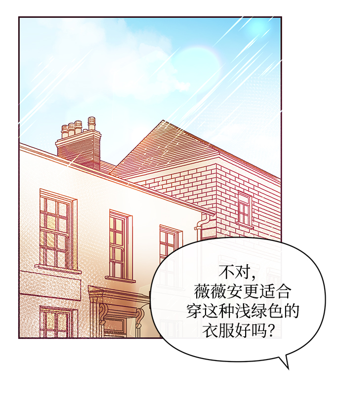 第39话48