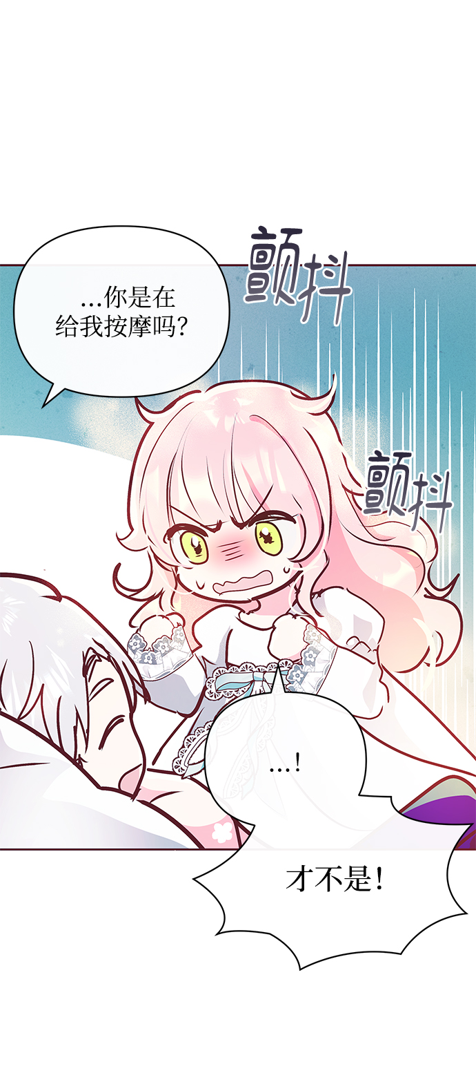 第10话25