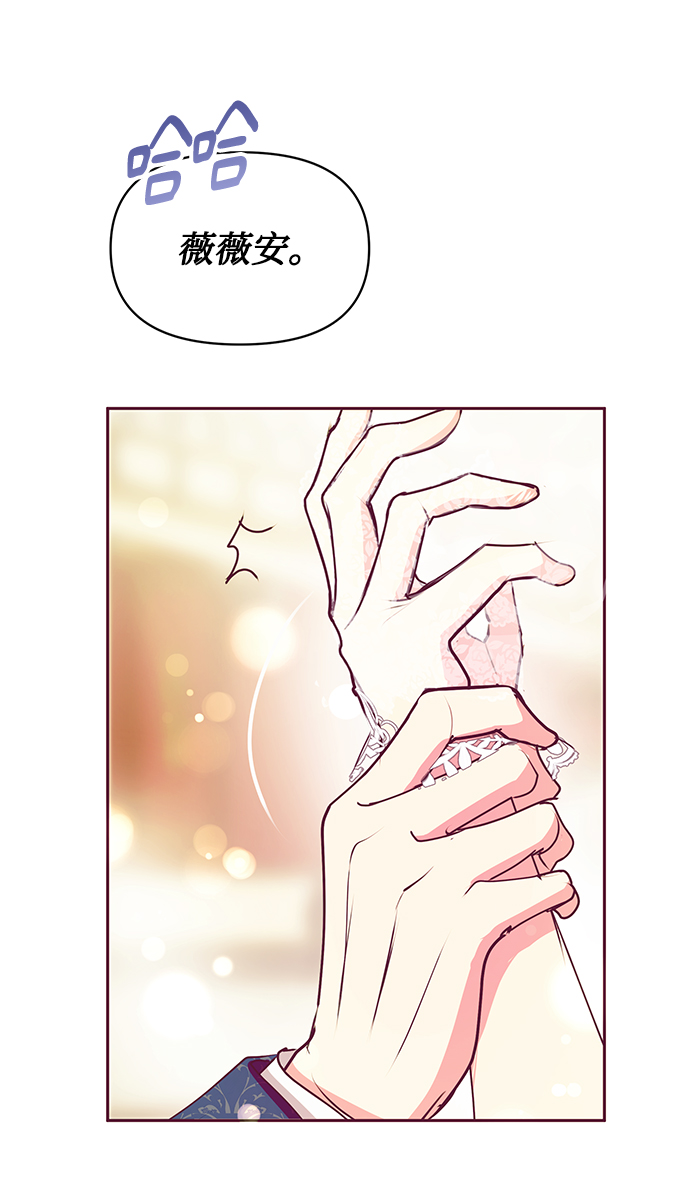 第31话33