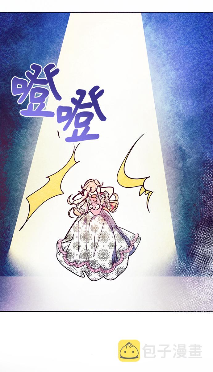 第31话75