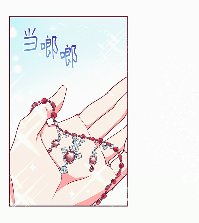 第18话26