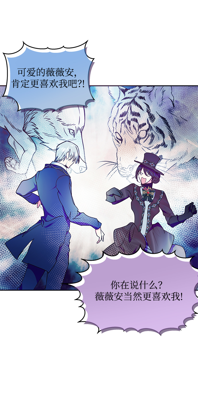 第39话58