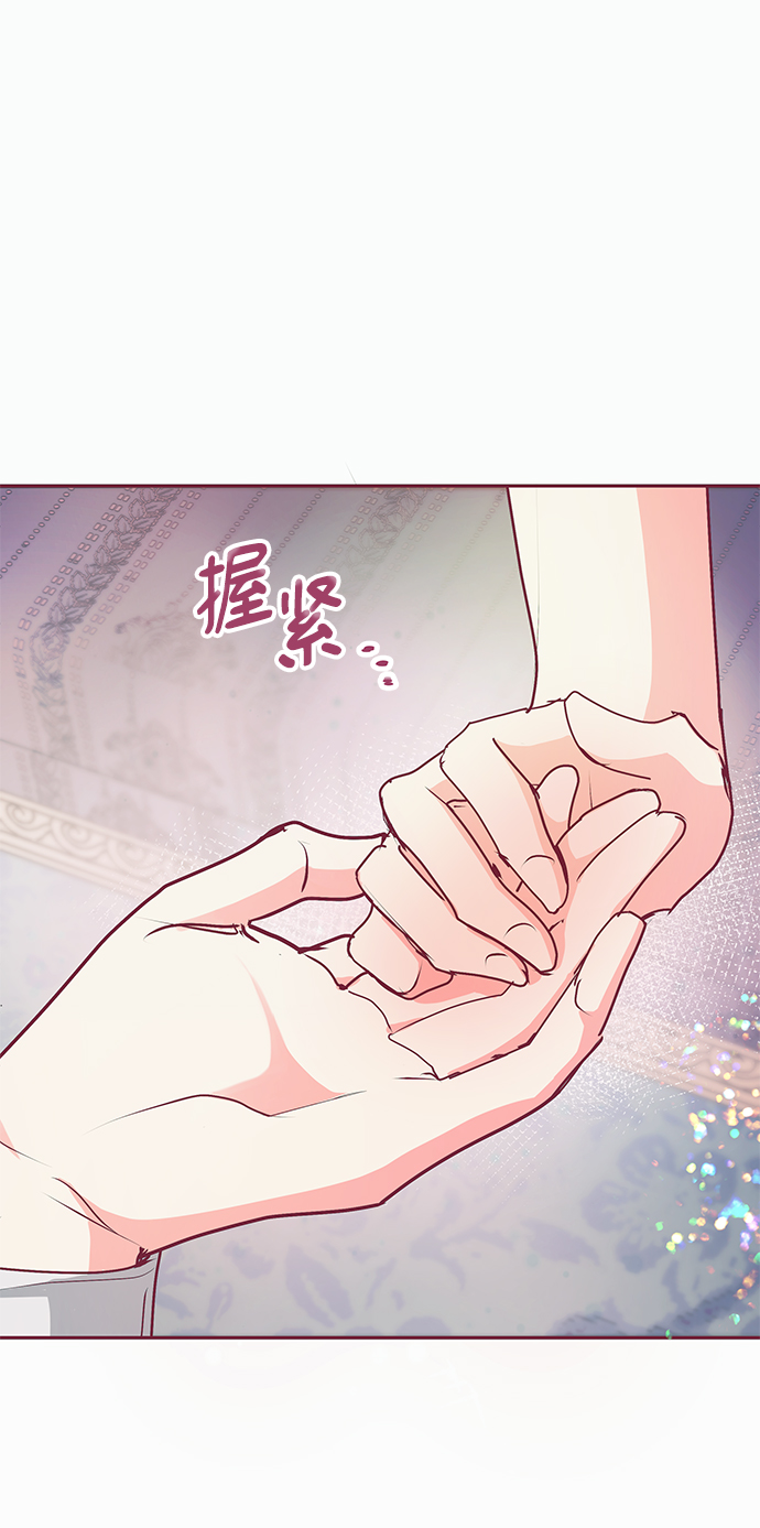 第15话61