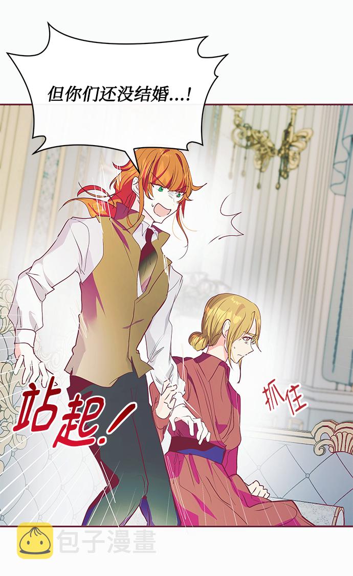 第19话59