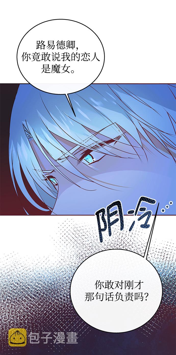第5话65