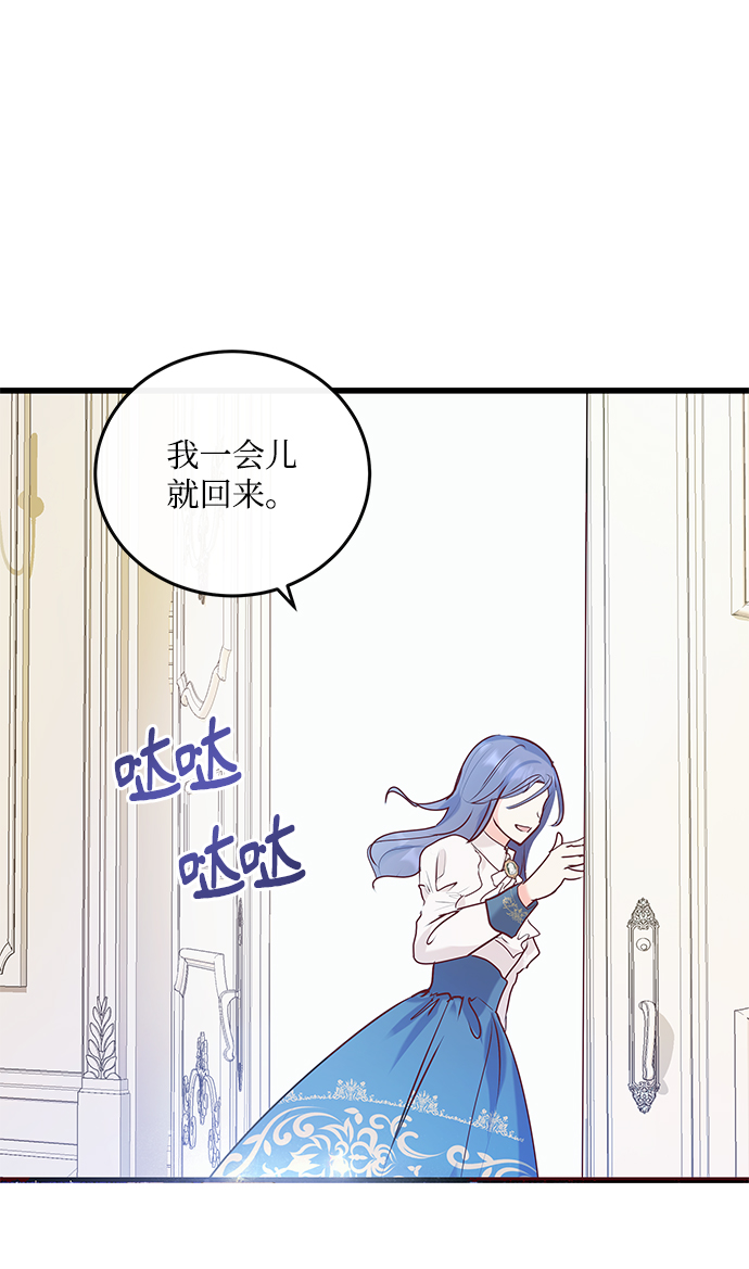 第1话44