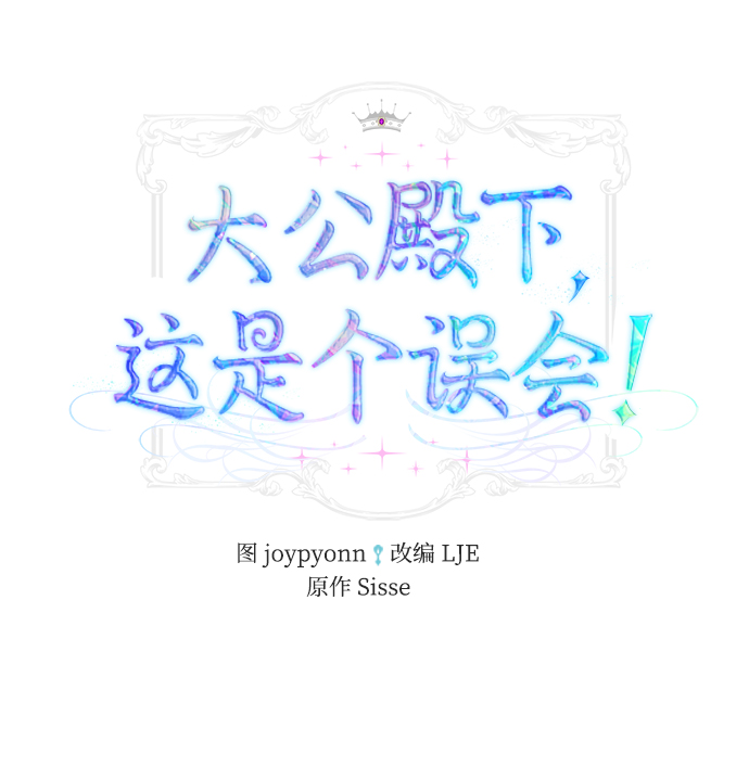 第9话1