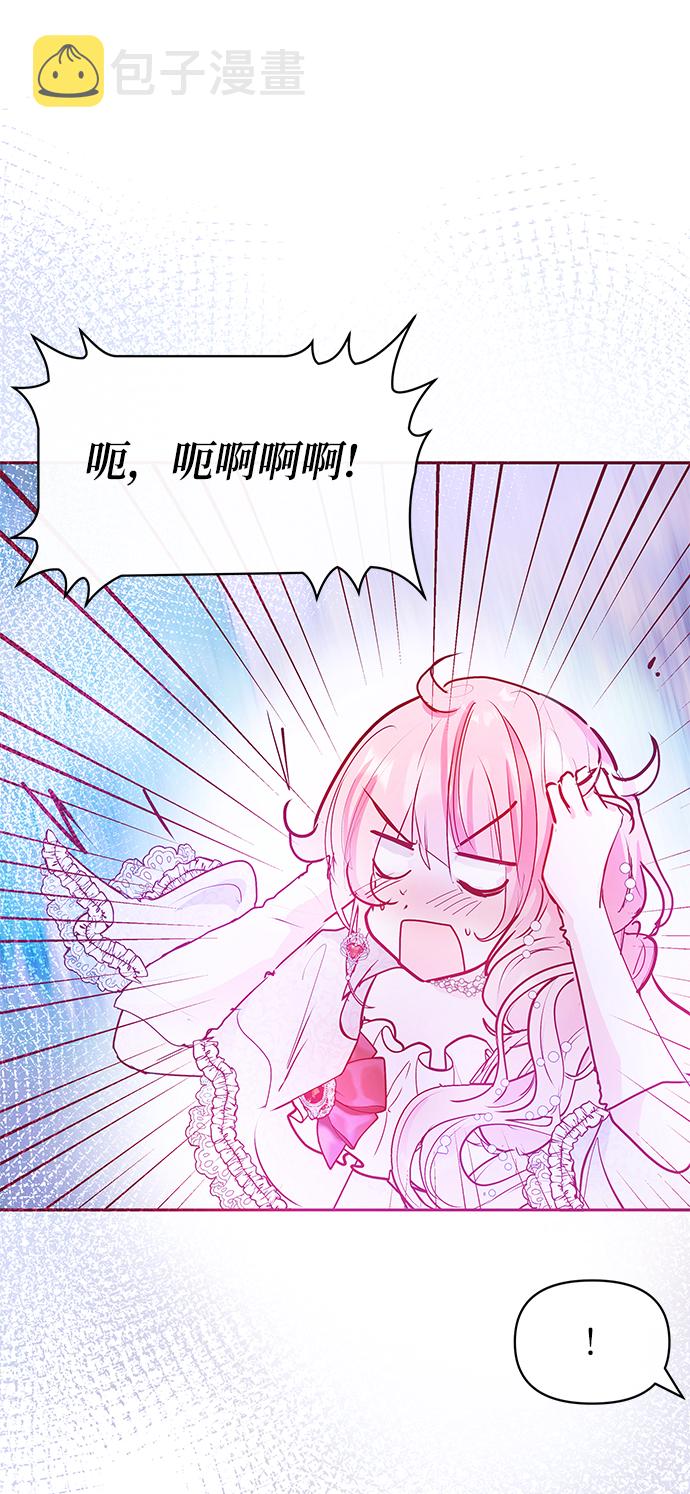 第29话29