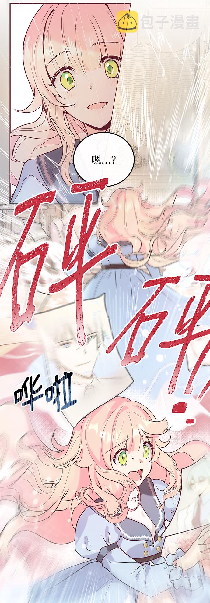 第1话57