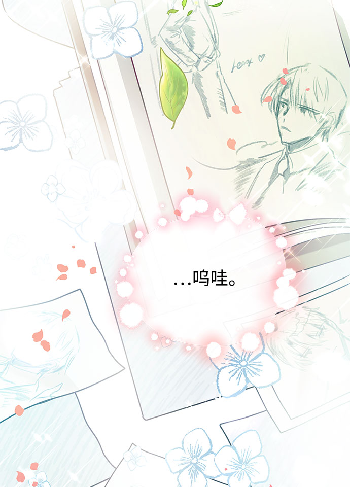 第34话54