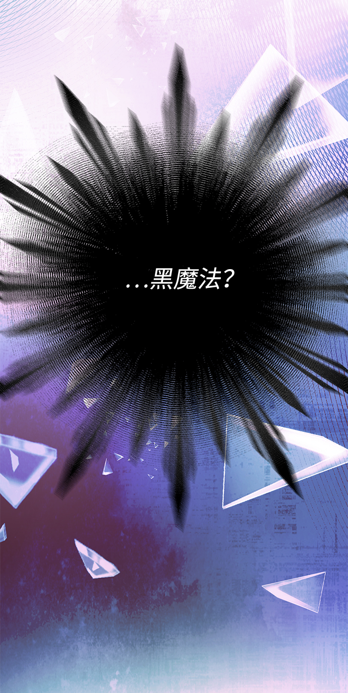 第8话79