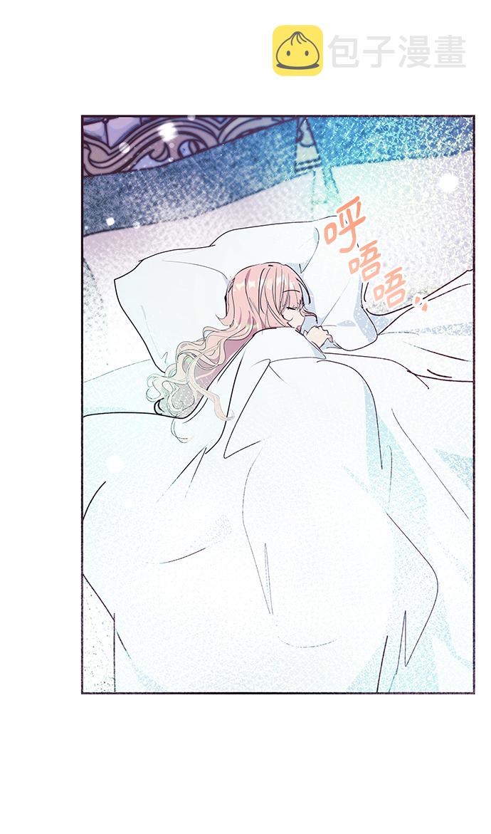 第21话41