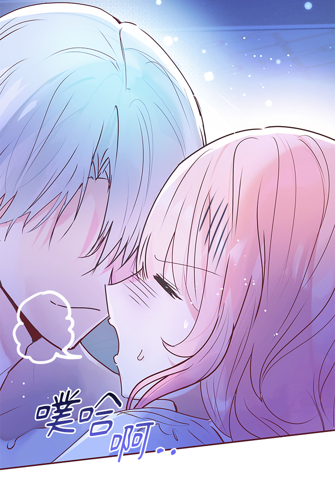 第3话90