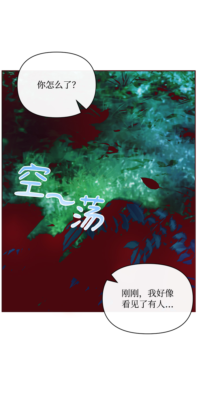 第8话36