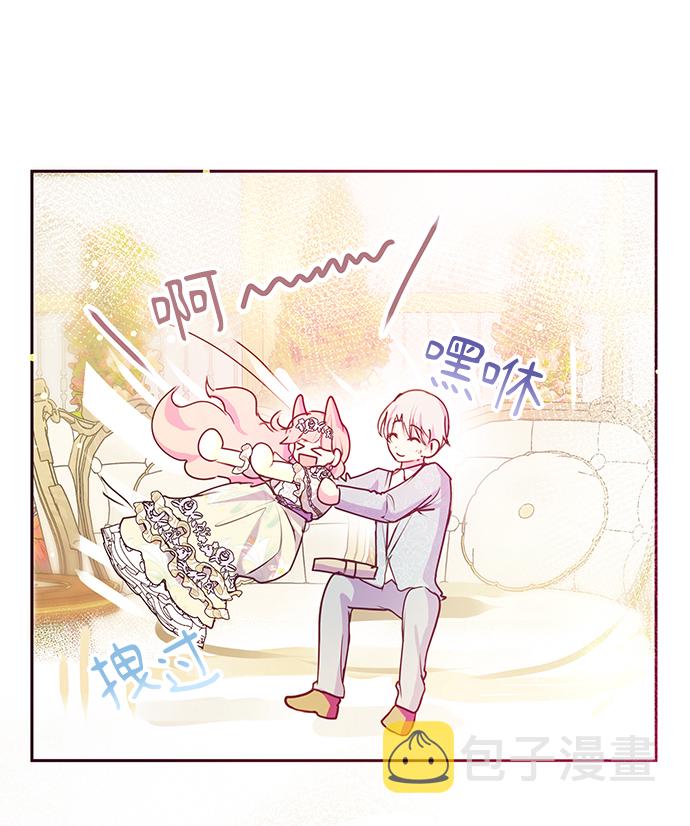 第37话55