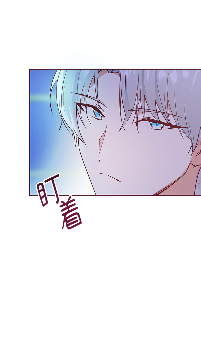 第7话7