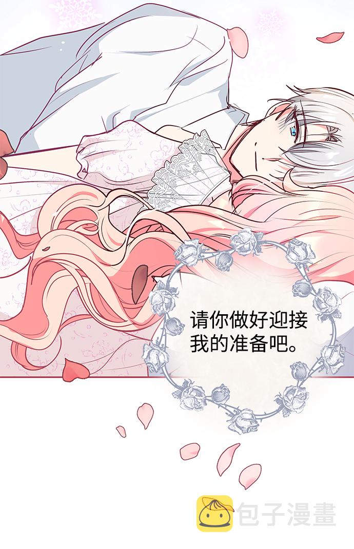 第11话12