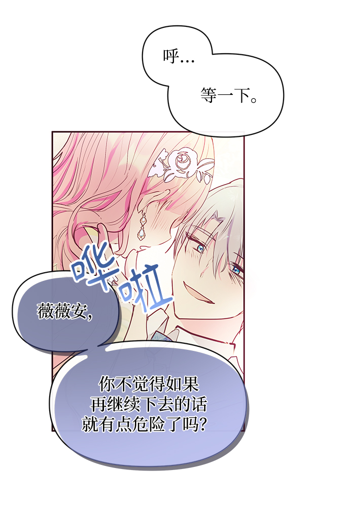 第37话39