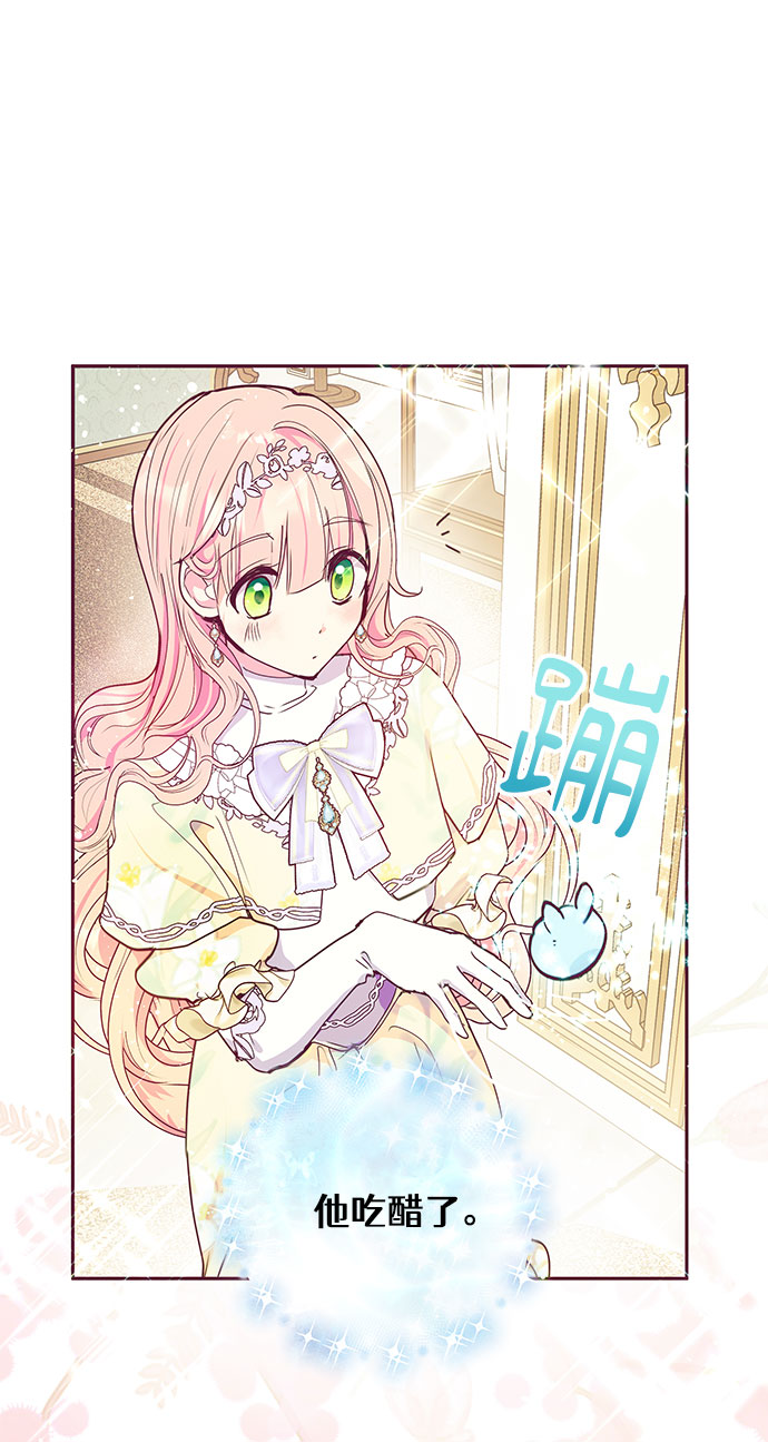 第34话25