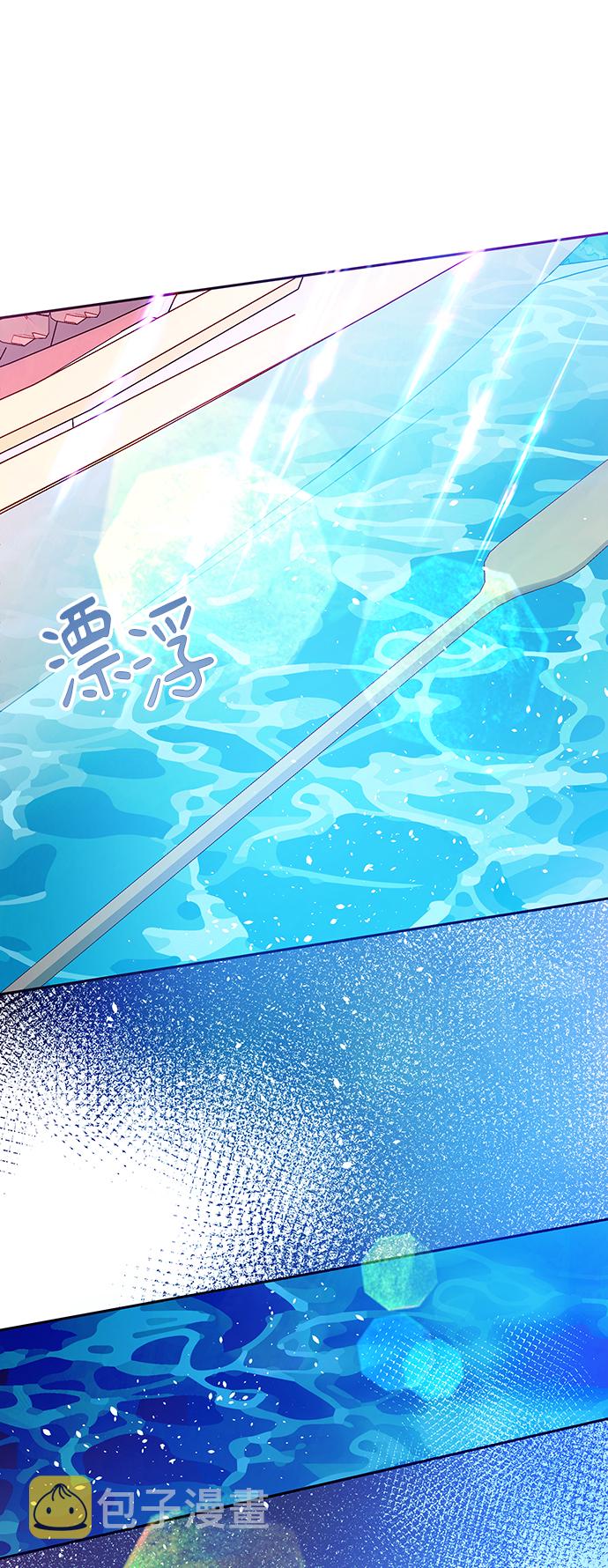 第23话37