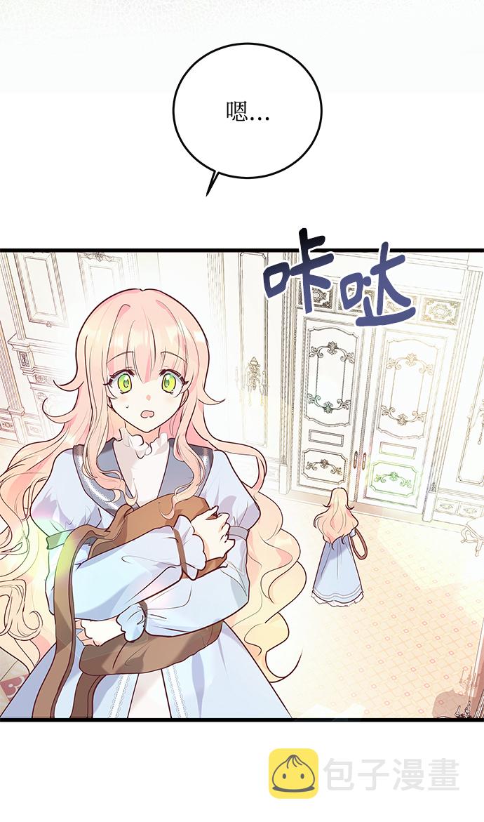 第1话46