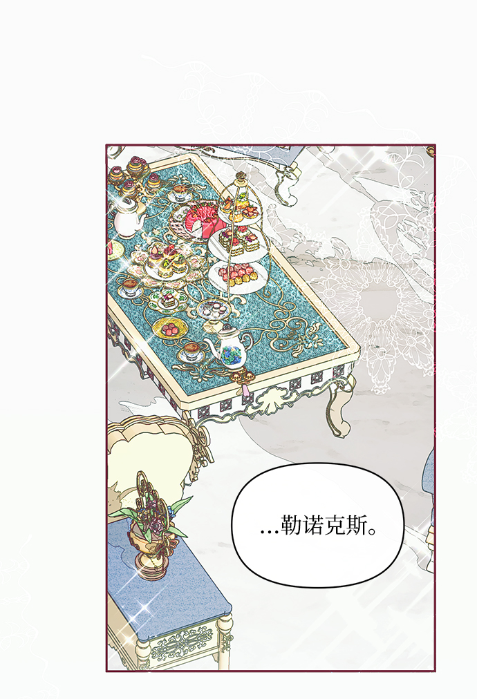 第18话48