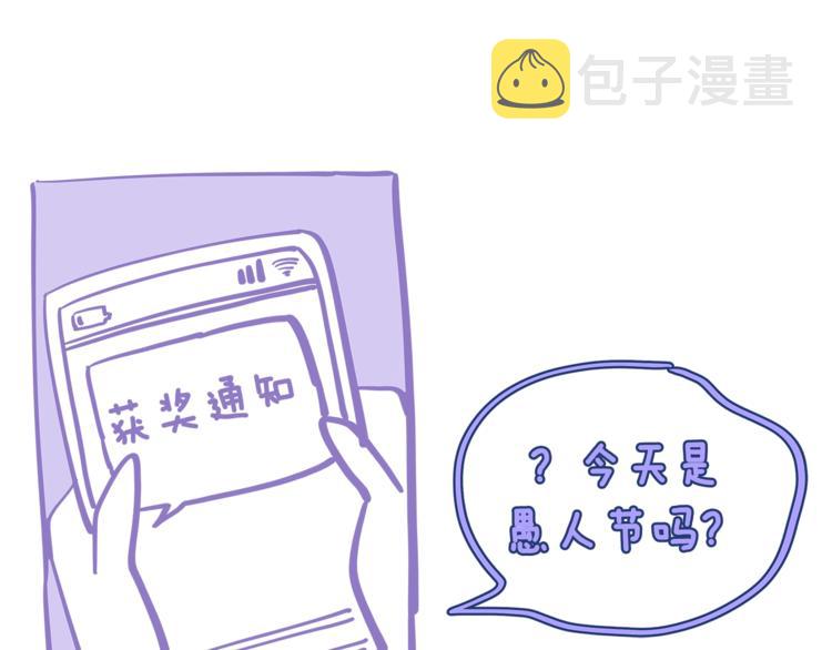 後记12