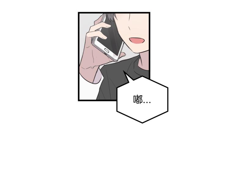 第1话 闪闪发光的大明星60