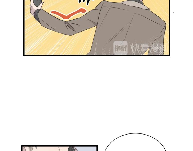 第0话 无法拒绝的你22