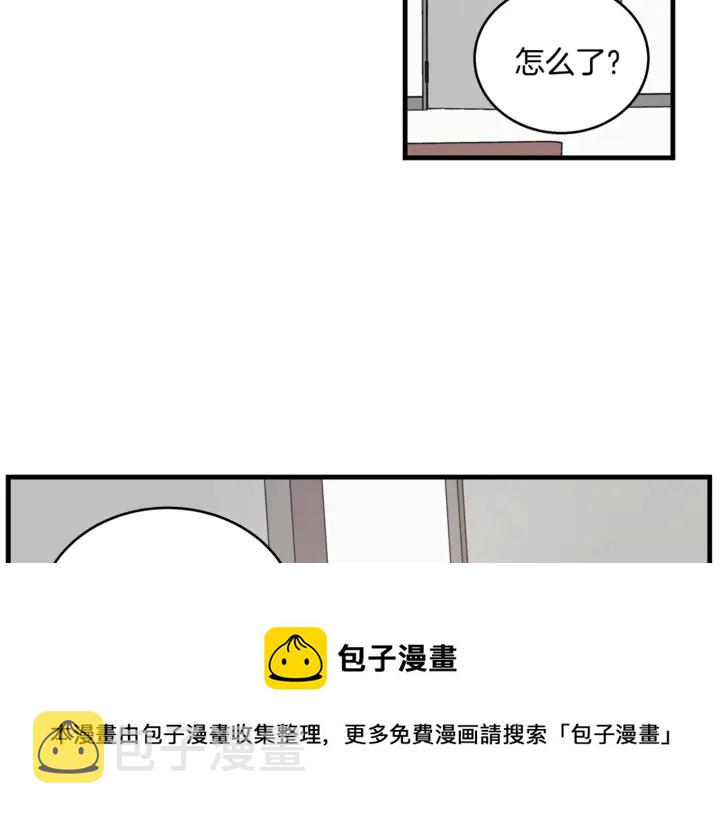 第30话 小王子74